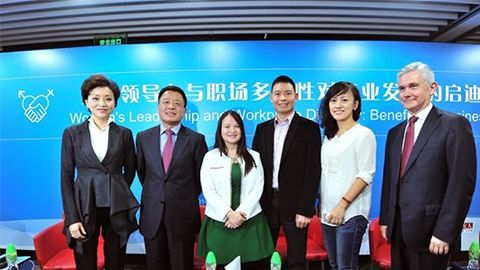 DB真人践行性别公益 联合国内外顶尖机构深度研讨