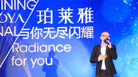 DB真人海洋魅力绽放百货终端