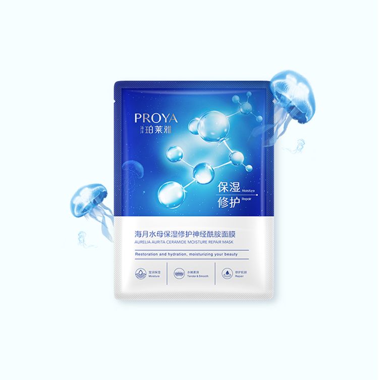 DB真人海月水母保湿修护神经酰胺面膜