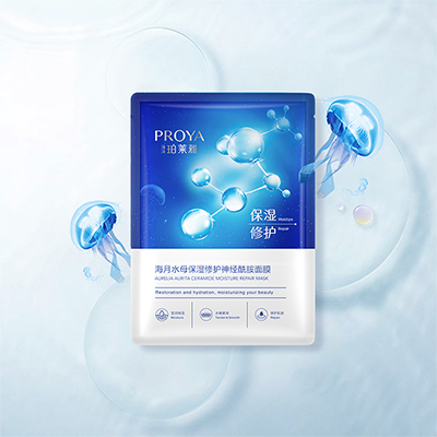 DB真人海月水母保湿修护神经酰胺面膜