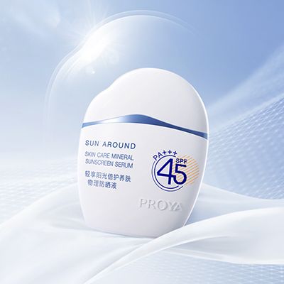 DB真人轻享阳光倍护养肤物理防晒液