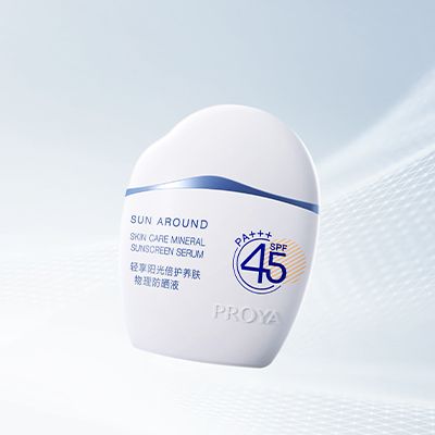 DB真人轻享阳光倍护养肤物理防晒液